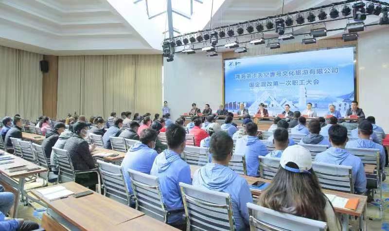 微信图片_202206091740002